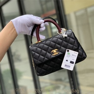 샤넬 CHANEL  코코핸들백 24CM
