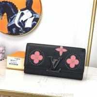 루이비통 Louis Vuitton M63211 장지갑