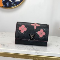 루이비통 Louis Vuitton M63222 반지갑