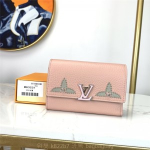 루이비통 Louis Vuitton M63221 반지갑