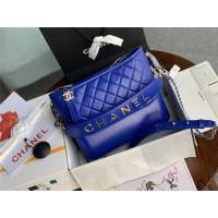샤넬 CHANEL 가브리엘 호보백 라지 28CM