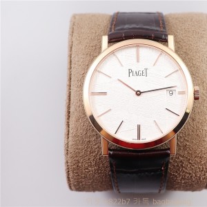 피아제 PIAGET