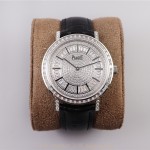 피아제 PIAGET