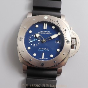 파네라이 PANERAI