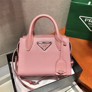 프라다 PRADA  크리스틴 사피아노 토트백  1BA269