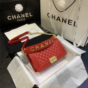 샤넬 CHANEL 캐비어 보이백 Leboy 25CM
