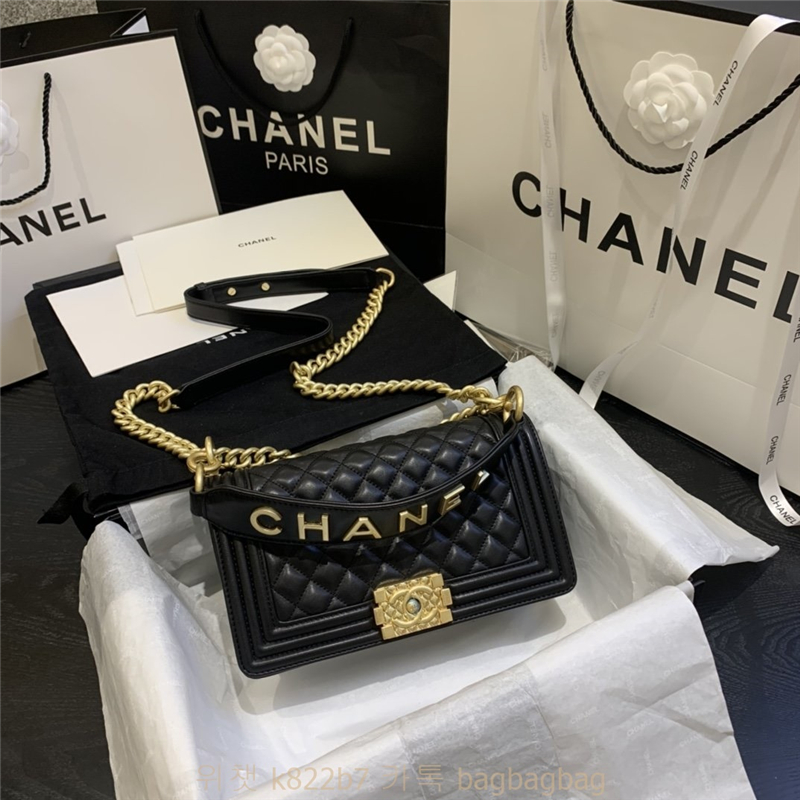 샤넬 CHANEL 캐비어 보이백 Leboy 25CM