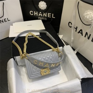 샤넬 CHANEL 캐비어 보이백 Leboy 20CM