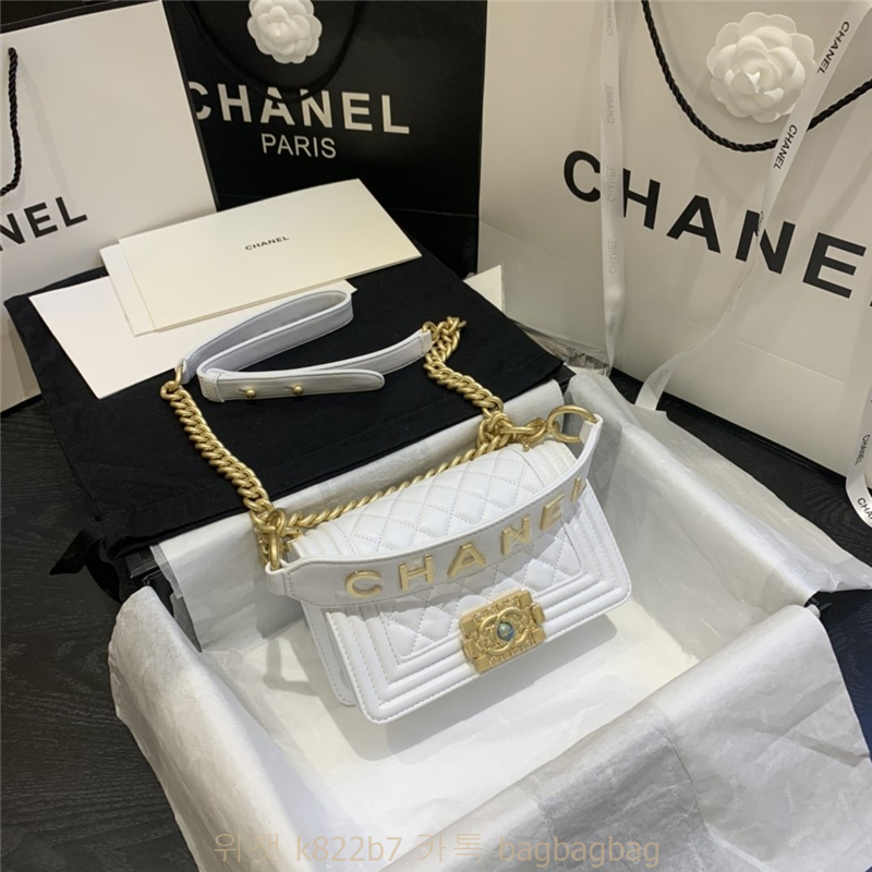 샤넬 CHANEL 캐비어 보이백 Leboy 20CM