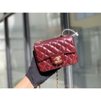 샤넬 CHANEL 클래식백 캐비어 램스킨 금장 은장 17cm