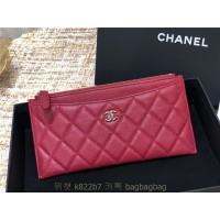 샤넬 CHANEL 장지갑