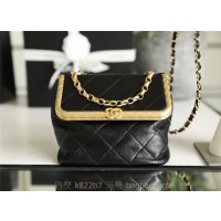 샤넬 CHANEL 플랩백