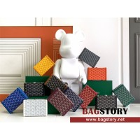 고야드 GOYARD 미노디에르 트렁크 백