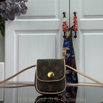 루이비통 Louis Vuitton 칸쿤 크로스백   M60018