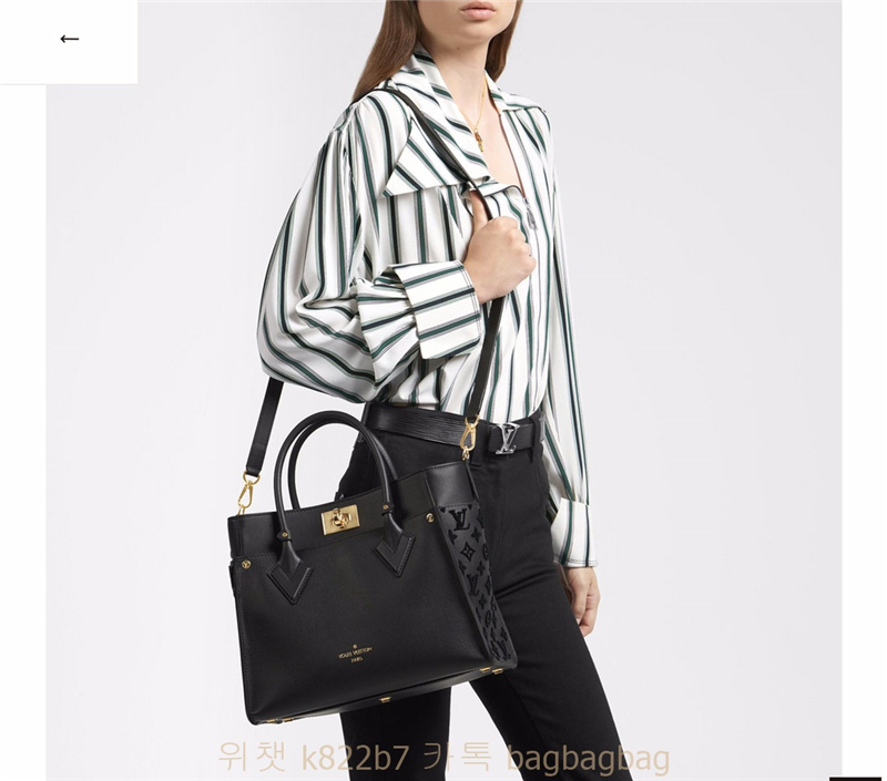 루이비통 Louis Vuitton 온 마이 사이드 MM  m53823