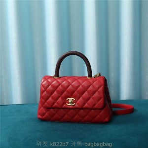 샤넬 CHANEL 코코핸들백 A92990 24cm