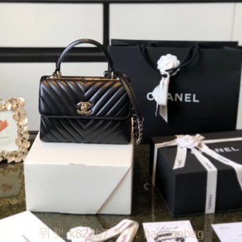 샤넬 CHANEL Trendy CC 트렌디 CC