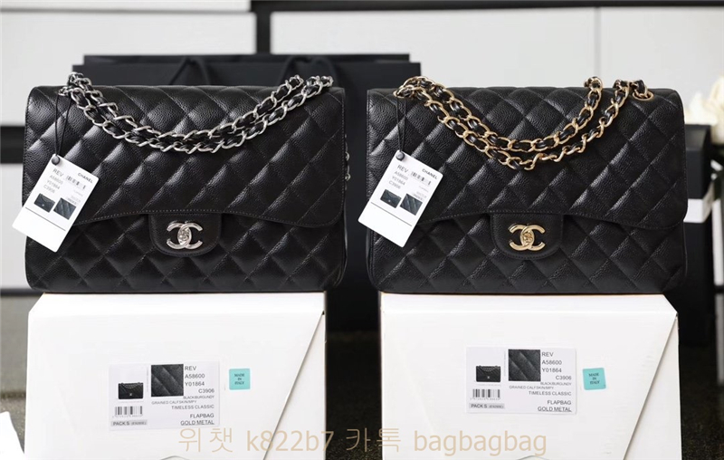 샤넬 CHANEL 클래식백 캐비어 램스킨 금장 은장  30cm