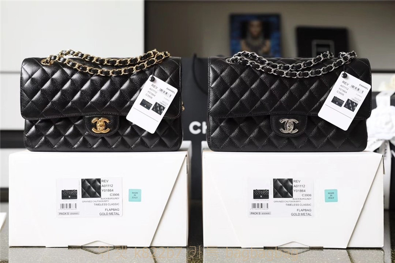 샤넬 CHANEL 클래식백 캐비어 램스킨 금장 은장 25cm