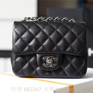 샤넬 CHANEL 클래식백 캐비어 램스킨 금장 은장 17cm