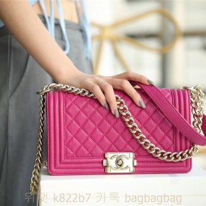 샤넬 CHANEL 캐비어 보이백 Leboy 25CM