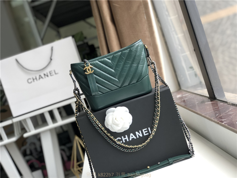 샤넬 CHANEL 가브리엘 호보백 스몰 20CM