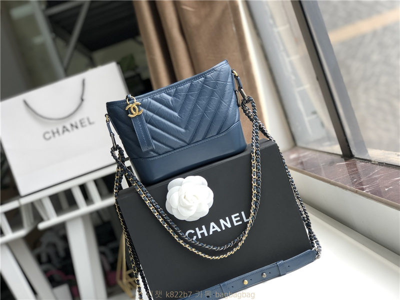 샤넬 CHANEL 가브리엘 호보백 스몰 20CM