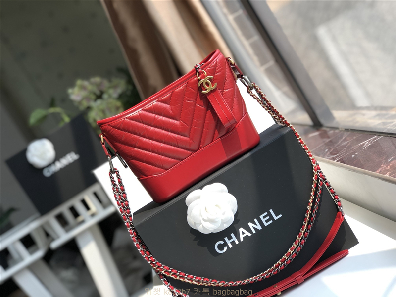 샤넬 CHANEL 가브리엘 호보백 스몰 20CM