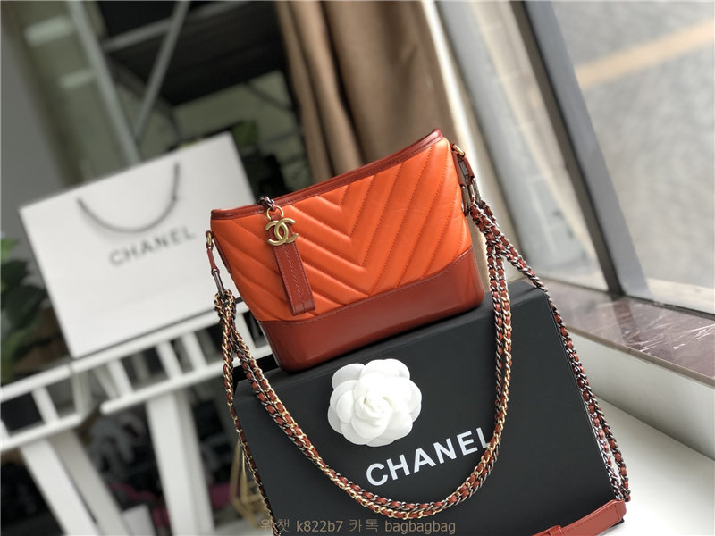 샤넬 CHANEL 가브리엘 호보백 스몰 20CM