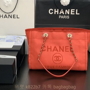 샤넬 CHANEL 67001 쇼핑백 33CM