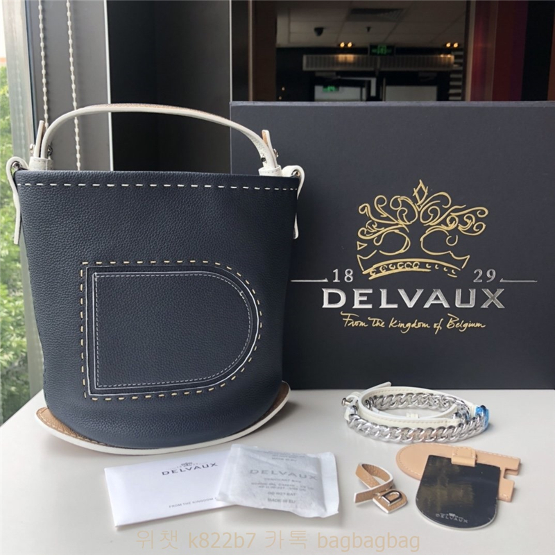 델보 Delvaux 팽 버킷백