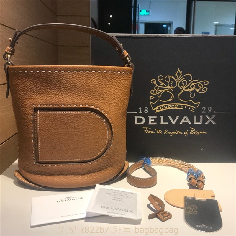 델보 Delvaux 팽 버킷백