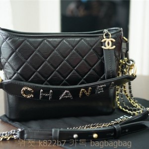 샤넬 CHANEL 가브리엘 호보백 미디움 25CM
