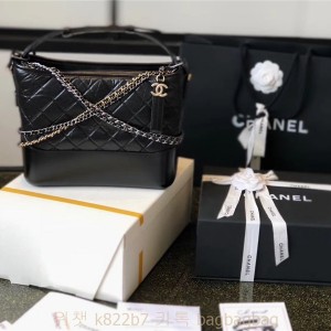샤넬 CHANEL 가브리엘 호보백 라지 28CM