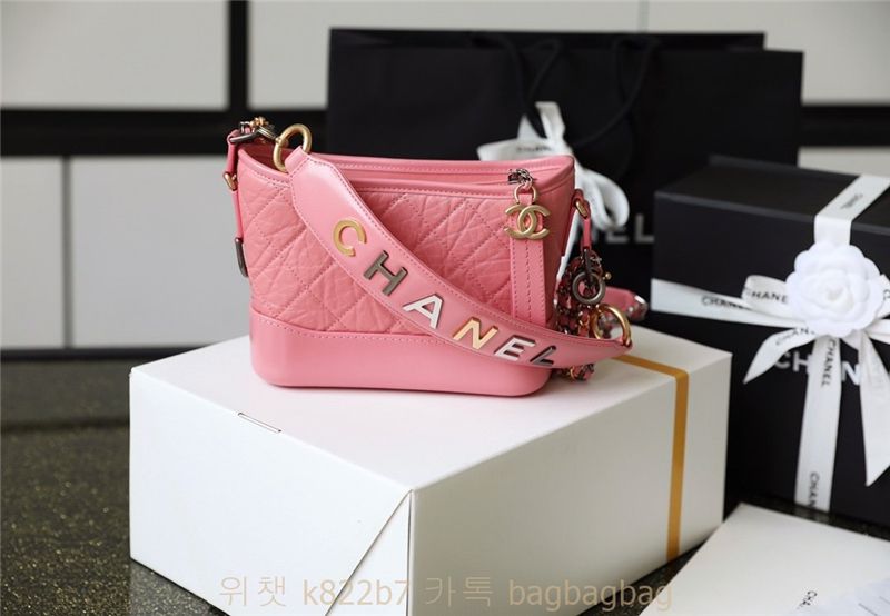 샤넬 CHANEL 가브리엘 호보백 스몰 20CM