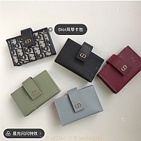 디올 DIOR 카드지갑 