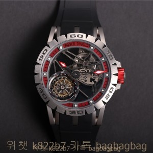 로저드뷔 ROGERDUBUIS