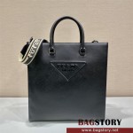 프라다 PRADA 남성 남자 2VG084 사피아노 토트백 