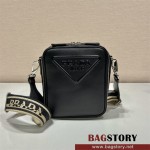 프라다 PRADA 남성 남자 2VH154 메신저 백 숄더