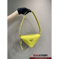 프라다 PRADA 남성 남자 2VL039 남성 사피아노 가죽 벨트