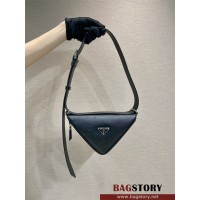 프라다 PRADA 남성 남자 2VL039 남성 사피아노 가죽 벨트