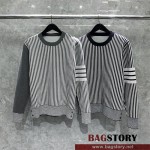 톰브라운 THOM BROWNE 스웨터 남여공용