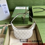 구찌 GUCCI  오피디아  익스클루시브 GG 미니백 658551