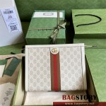 구찌 GUCCI  오피디아  익스클루시브 GG 파우치 625549