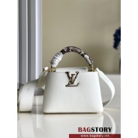 루이비통 Louis Vuitton M98477 카퓌신 미니 21CM
