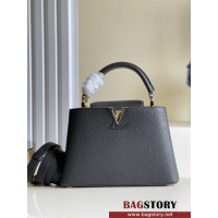 루이비통 Louis Vuitton M94755  카퓌신BB 27CM