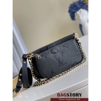 루이비통 Louis Vuitton M57631 멀티 포쉐트 악세수아