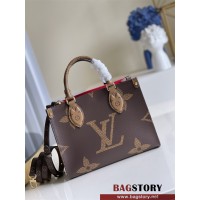 루이비통 Louis Vuitton 온더고PM  토트백