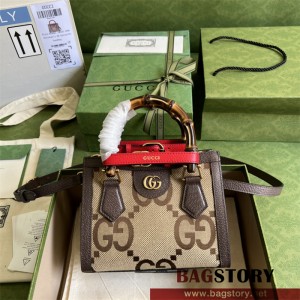 구찌 GUCCI 다이애나 미니 토트백 702732