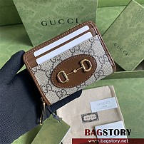 구찌 오피디아 GG 카드 케이스 동전지갑 지퍼 658549